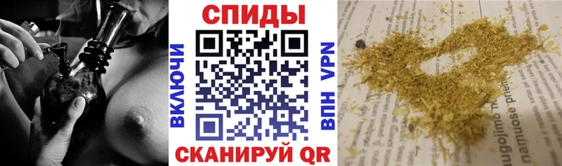 дарнет шоп  Десногорск  Бутират BDO 33% 