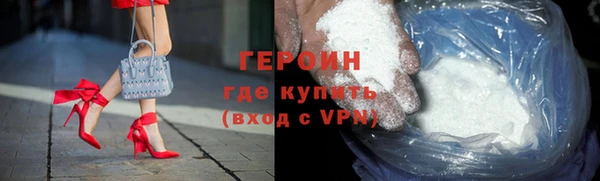 марихуана Вязники