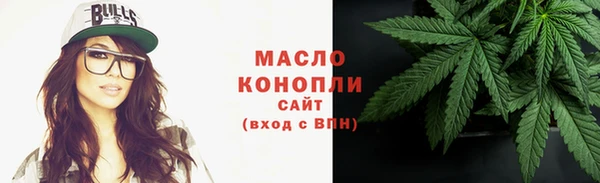 таблы Вяземский