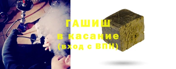 марихуана Вязники