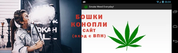 марихуана Вязники