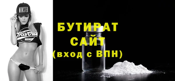 героин Чегем