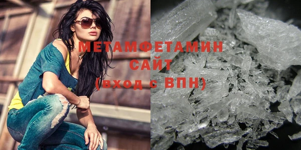 героин Чегем
