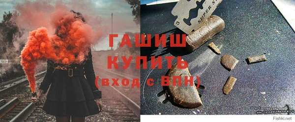 марихуана Вязники