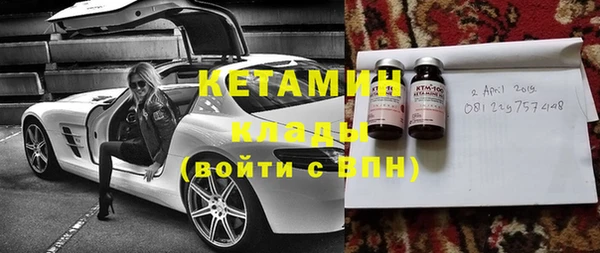 таблы Вяземский