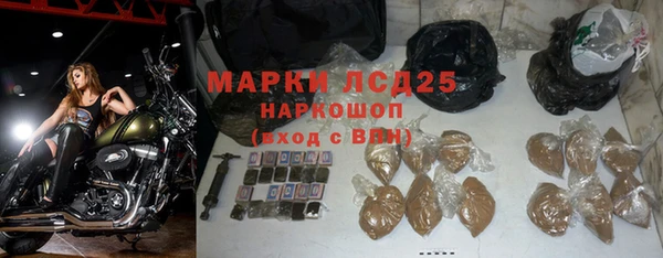 марихуана Вязники