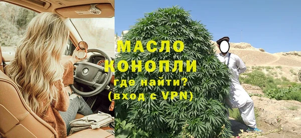 каннабис Горняк