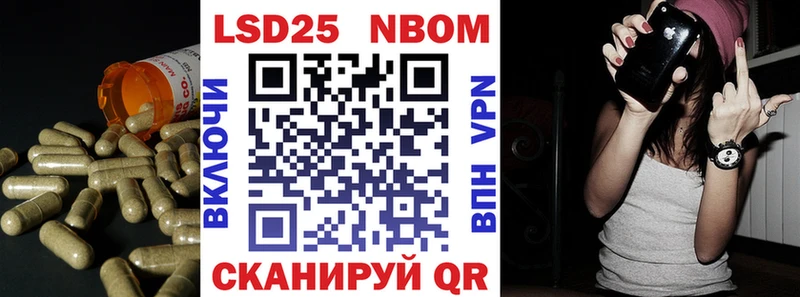 ЛСД экстази кислота  kraken вход  Десногорск 